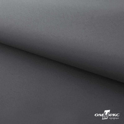Мембранная ткань "Ditto" 18-3905, PU/WR, 130 гр/м2, шир.150см, цвет серый - купить в Южно-Сахалинске. Цена 307.92 руб.