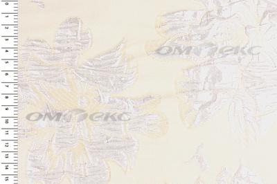 Портьерная ткань Парча 5065, 280 см (С4 шампань) - купить в Южно-Сахалинске. Цена 977.46 руб.