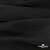 Ткань Муслин, 100% хлопок, 125 гр/м2, шир. 140 см #2037 цв.-чёрный - купить в Южно-Сахалинске. Цена 318.49 руб.