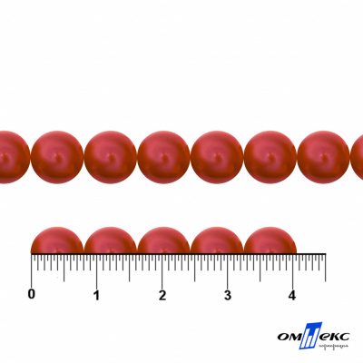 0404-0140-Бусины пластиковые под жемчуг "ОмТекс", 8 мм, (уп.50гр=218+/-3шт), цв.072-красный - купить в Южно-Сахалинске. Цена: 42.84 руб.