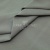 Ткань сорочечная стрейч 15-4305, 115 гр/м2, шир.150см, цвет серый - купить в Южно-Сахалинске. Цена 307.75 руб.