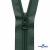 Спиральная молния Т5 890, 80 см, автомат, цвет т.зелёный - купить в Южно-Сахалинске. Цена: 16.61 руб.