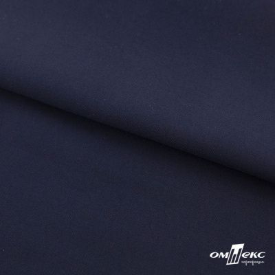 Ткань костюмная "Остин" 80% P, 20% R, 230 (+/-10) г/м2, шир.145 (+/-2) см, цв 1 - Темно синий - купить в Южно-Сахалинске. Цена 380.25 руб.