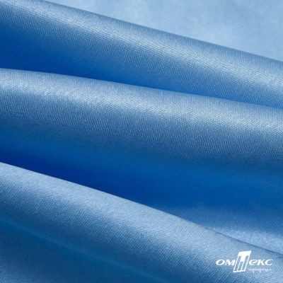 Поли креп-сатин 14-4121, 125 (+/-5) гр/м2, шир.150см, цвет голубой - купить в Южно-Сахалинске. Цена 155.57 руб.