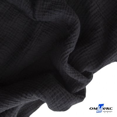 Ткань Муслин, 100% хлопок, 125 гр/м2, шир. 135 см (34) цв.черный - купить в Южно-Сахалинске. Цена 340.69 руб.