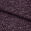 Трикотаж Корби - ткани в Южно-Сахалинске