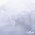 Сетка Фатин Глитер, 18 (+/-5) гр/м2, шир.155 см, цвет белый - купить в Южно-Сахалинске. Цена 157.78 руб.