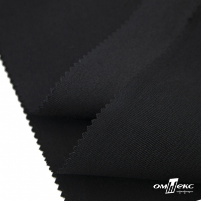 Ткань смесовая для спецодежды "Униформ", 200 гр/м2, шир.150 см, цвет чёрный - купить в Южно-Сахалинске. Цена 162.46 руб.