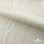Ткань Муслин, 100% хлопок, 125 гр/м2, шир. 135 см (16) цв.молочно белый - купить в Южно-Сахалинске. Цена 337.25 руб.