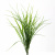 Трава искусственная -3, шт (осока 50 см/8 см  5 листов)				 - купить в Южно-Сахалинске. Цена: 124.17 руб.