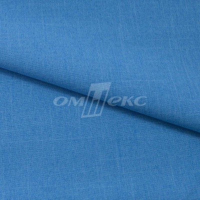 Ткань костюмная габардин "Меланж" 6108В, 172 гр/м2, шир.150см, цвет светло-голубой - купить в Южно-Сахалинске. Цена 299.21 руб.