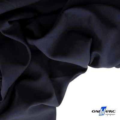 Ткань костюмная Зара, 92%P 8%S, Dark blue/Т.синий, 200 г/м2, шир.150 см - купить в Южно-Сахалинске. Цена 325.28 руб.