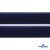 Мягкая петельная лента шир.25 мм, (упак.25 м), цв.т.синий - купить в Южно-Сахалинске. Цена: 24.50 руб.