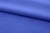 Ткань сорочечная стрейч 18-3949, 115 гр/м2, шир.150см, цвет св.василёк - купить в Южно-Сахалинске. Цена 285.04 руб.