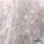 Сетка трикотажная мягкая "Ромашка", шир.140 см, #605, цв-розовый - купить в Южно-Сахалинске. Цена 363.83 руб.