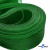 Регилиновая лента, шир.30мм, (уп.22+/-0,5м), цв. 31- зеленый - купить в Южно-Сахалинске. Цена: 183.75 руб.