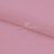 Шифон Эста, 73 гр/м2, шир. 150 см, цвет пепельно-розовый - купить в Южно-Сахалинске. Цена 140.71 руб.