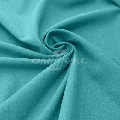 Ткань костюмная габардин "Меланж" 6104А, 172 гр/м2, шир.150см, цвет ментол - купить в Южно-Сахалинске. Цена 296.19 руб.