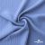 Ткань "Марлен", 14-4115, 170 г/м2 ш.150 см, цв-голубой кашемир - купить в Южно-Сахалинске. Цена 217.67 руб.