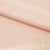 Плательная ткань "Невада" 12-1212, 120 гр/м2, шир.150 см, цвет розовый кварц - купить в Южно-Сахалинске. Цена 205.73 руб.