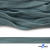 Шнур плетеный (плоский) d-12 мм, (уп.90+/-1м), 100% полиэстер, цв.271 - бирюза - купить в Южно-Сахалинске. Цена: 8.62 руб.
