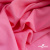 Ткань плательная Марсель 80% полиэстер 20% нейлон,125 гр/м2, шир. 150 см, цв. розовый - купить в Южно-Сахалинске. Цена 460.18 руб.