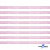Лента парча 3341, шир. 6 мм/уп. 33+/-0,5 м, цвет розовый-серебро - купить в Южно-Сахалинске. Цена: 42.45 руб.