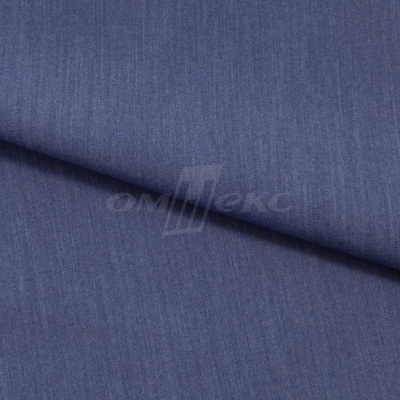Ткань костюмная "Меган", 78%P 18%R 4%S, 205 г/м2 ш.150 см, цв-джинс (Jeans) - купить в Южно-Сахалинске. Цена 392.32 руб.