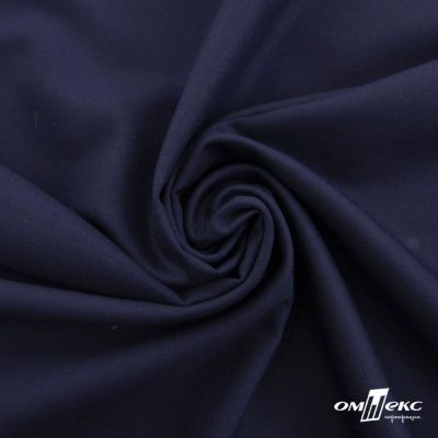Ткань костюмная "Остин" 80% P, 20% R, 230 (+/-10) г/м2, шир.145 (+/-2) см, цв 8 - т.синий - купить в Южно-Сахалинске. Цена 380.25 руб.