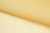 Капрон с утяжелителем 12-0826, 47 гр/м2, шир.300см, цвет 16/св.жёлтый - купить в Южно-Сахалинске. Цена 150.40 руб.