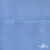 Ткань плательная Марсель 80% полиэстер 20% нейлон,125 гр/м2, шир. 150 см, цв. голубой - купить в Южно-Сахалинске. Цена 460.18 руб.