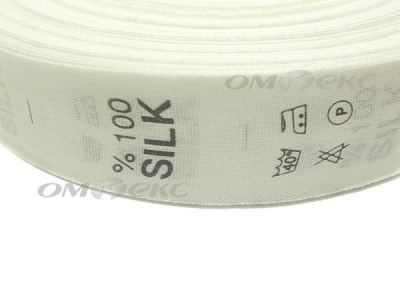 Состав и уход за тк.100% Silk (1000 шт) - купить в Южно-Сахалинске. Цена: 520.46 руб.