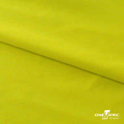 Бифлекс "ОмТекс", 230г/м2, 150см, цв.-желтый (GNM 1906-0791), (2,9 м/кг), блестящий  - купить в Южно-Сахалинске. Цена 1 667.58 руб.