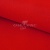 Креп стрейч Манго 18-1763, 200 гр/м2, шир.150см, цвет красный - купить в Южно-Сахалинске. Цена 258.89 руб.