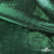Трикотажное полотно голограмма, шир.140 см, #602 -чёрный/зелёный - купить в Южно-Сахалинске. Цена 385.88 руб.